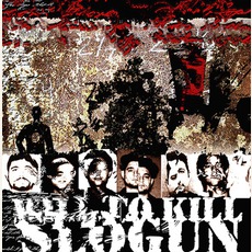 Will To Kill mp3 Album by Slogun
