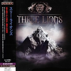 Three Lions (Japanese Edition) mp3 Album by Three Lions