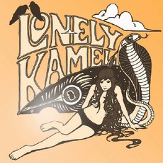 Lonely Kamel mp3 Album by Lonely Kamel