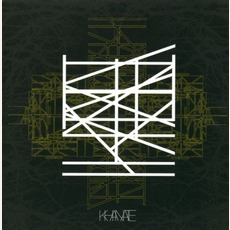 Khanate mp3 Album by Khanate