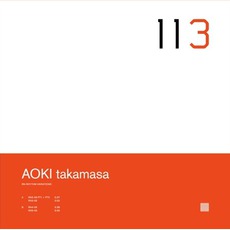 Rn-Rhythm-Variations mp3 Album by AOKI takamasa