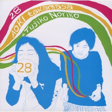 28 mp3 Album by AOKI takamasa + Tujiko Noriko