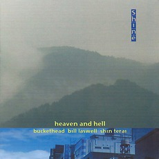 Heaven And Hell mp3 Album by Shin.e