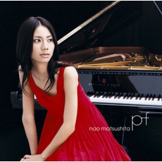 Pf mp3 Album by Nao Matsushita (松下奈緒)