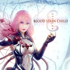 Εpsilon mp3 Album by Blood Stain Child