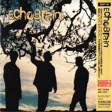 EchoBrain (Japanese Edition) mp3 Album by EchoBrain