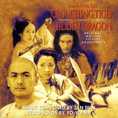 Crouching Tiger, Hidden Dragon mp3 Soundtrack by Tan Dun (谭盾)