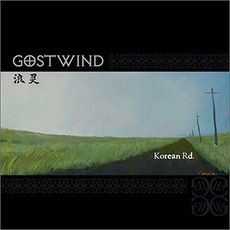 Kkokdugaksi mp3 Album by Gostwind