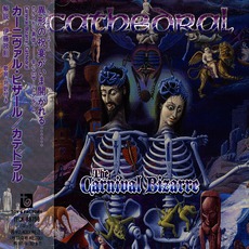 The Carnival Bizarre (Japanese Edition) mp3 Album by Cathedral