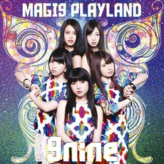 MAGI9 PLAYLAND mp3 Album by 9nine