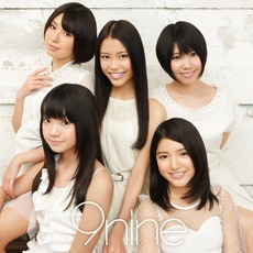 9nine mp3 Album by 9nine
