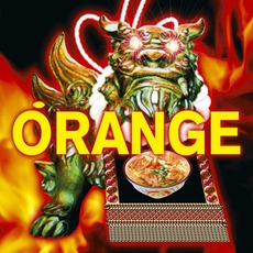Orange mp3 Artist Compilation by ORANGE RANGE