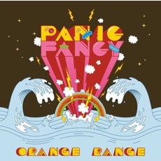 PANIC FANCY mp3 Album by ORANGE RANGE