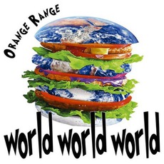 world world world mp3 Album by ORANGE RANGE