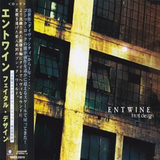 Fatal Design (Japanese Edition) mp3 Album by Entwine