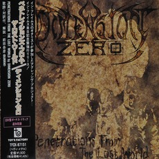 Penetrations From The Lost World (Japanese Edition) mp3 Album by Dimension Zero