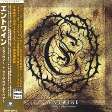 Sliver/Time Of Despair (Japanese Edition) mp3 Album by Entwine