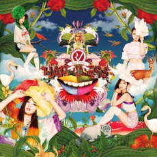 행복 (Happiness) mp3 Single by 레드벨벳 (Red Velvet)