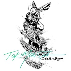 Desiderium mp3 Album by TOKiMONSTA