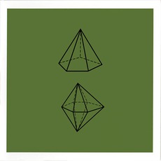Dwarf Mountain Alphabet mp3 Album by Joy Electric