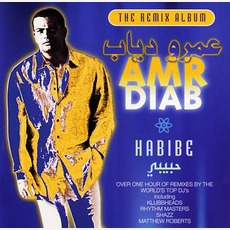 Habibe: The Remix Album mp3 Remix by Amr Diab (عمرو دياب)