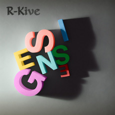 R-Kive mp3 Compilation by Various Artists