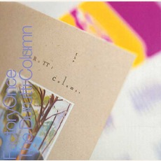 Without Mercy (Remastered) mp3 Album by The Durutti Column