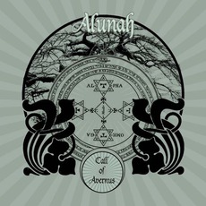 Call Of Avernus mp3 Album by Alunah
