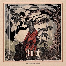 Awakening The Forest mp3 Album by Alunah