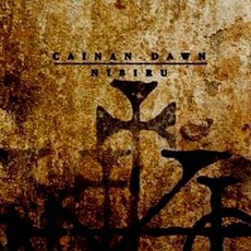 Nibiru mp3 Album by Caïnan Dawn
