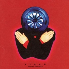 Siren mp3 Album by Susumu Hirasawa (平沢進)