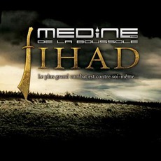 Jihad - Le Plus Grand Combat Est Contre Soi-Même (Edition Spéciale) mp3 Album by Médine