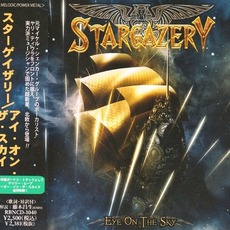 Eye On The Sky (Japanese Edition) mp3 Album by Stargazery
