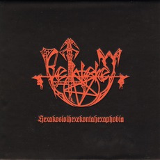 Hexakosioihexekontahexaphobia (Limited Edition) mp3 Album by Bethlehem