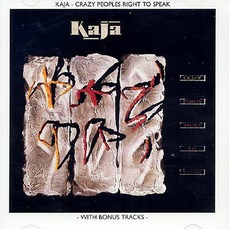 Crazy People's Right To Speak (Re-Issue) mp3 Album by Kaja