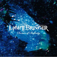 Scenes Of Infinity mp3 Album by LIGHT BRINGER