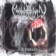 Khanjar mp3 Album by Moribund Oblivion