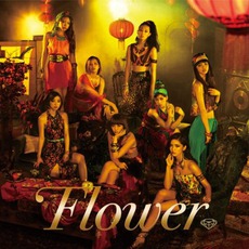 Nettaigyo No Namida (熱帯魚の涙) mp3 Single by Flower