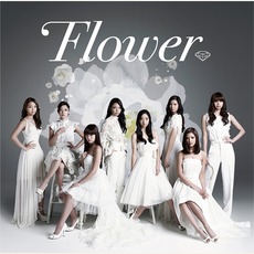 Shirayukihime (白雪姫) mp3 Single by Flower