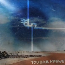 TK2 mp3 Album by Toubab Krewe
