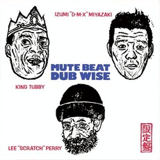 Dub Wise mp3 Album by Mute Beat
