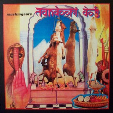 Tandoori Dog (Limited Edition) mp3 Album by Muslimgauze