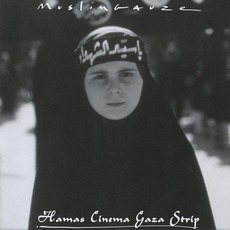 Hamas Cinema Gaza Strip mp3 Album by Muslimgauze