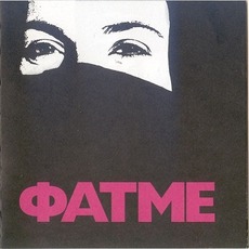 Fatme (Φατμέ) mp3 Album by Fatme (Φατμέ)