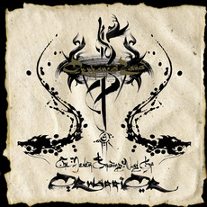 The Never Ending Way Of ORWarriOR mp3 Album by Orphaned Land