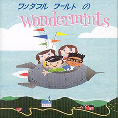 Wonderful World of the Wondermints mp3 Album by Wondermints