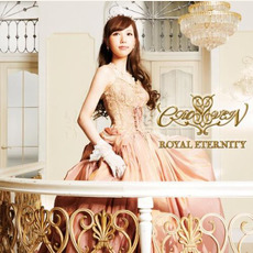 Royal Eternity mp3 Album by Cross Vein