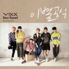 Boys' Record mp3 Album by VIXX