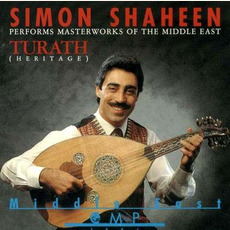 Turath mp3 Album by Simon Shaheen