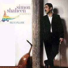 Blue Flame mp3 Album by Simon Shaheen & Qantara